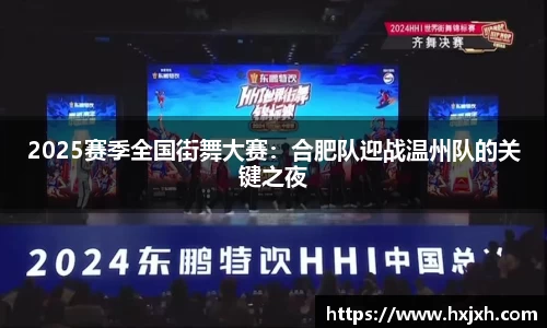 365WM完美体育官方app