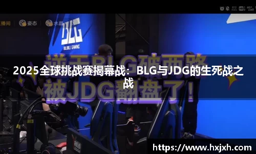 365WM完美体育官网