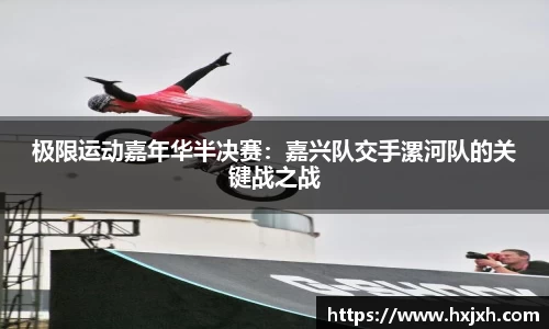 365WM完美体育官网