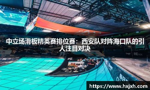 365WM完美体育官方app