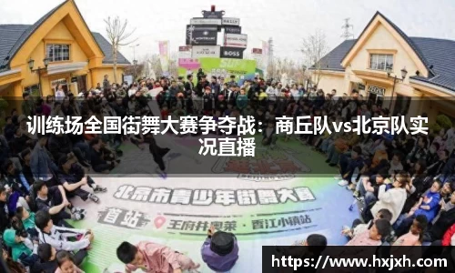 365WM完美体育官方网站
