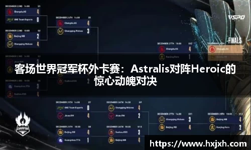 365WM完美体育官网