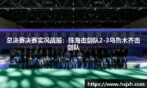 365WM完美体育官方网站