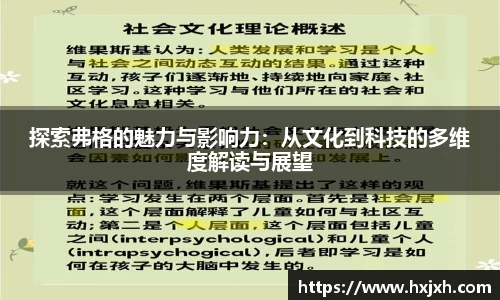 365WM完美体育官方网站