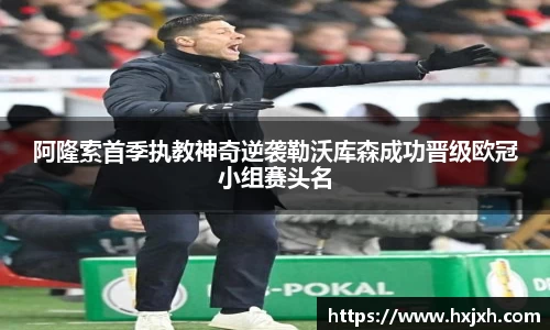 365WM完美体育官网