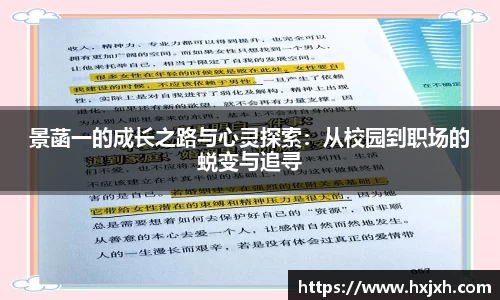 365WM完美体育官网