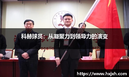 365WM完美体育官方网站