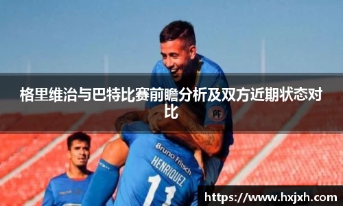 快盈VIII官网