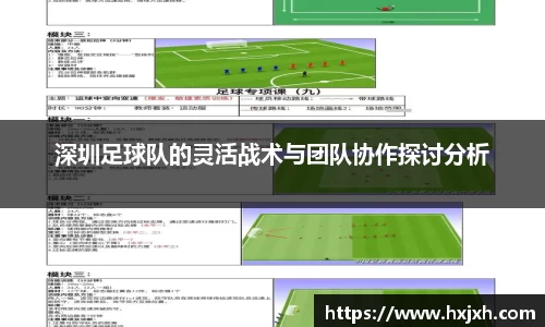 快盈VIII官网