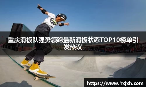 快盈VIII平台官网