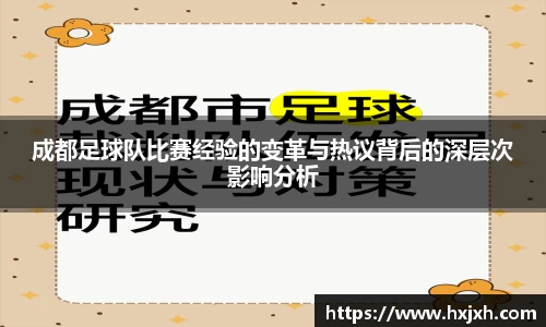 快盈VIII平台官网