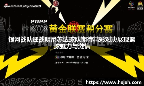 快盈VIII平台官网